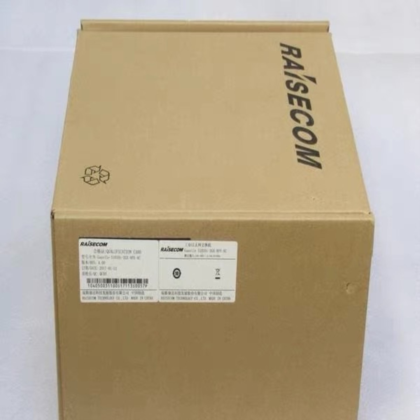 【议价】全新RAISECOM工业以太网交换机 S1010I-2GX-