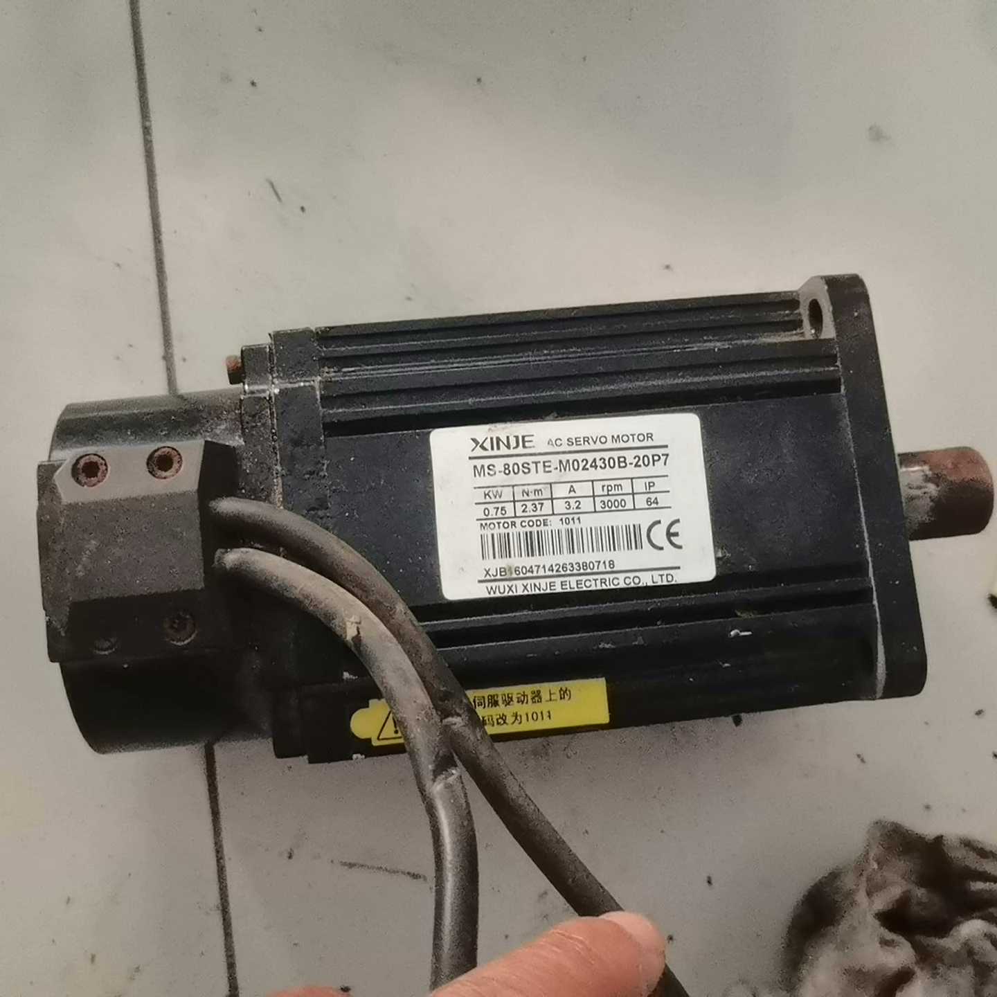 信捷MS-80STE-M02430B-20P7750W询价