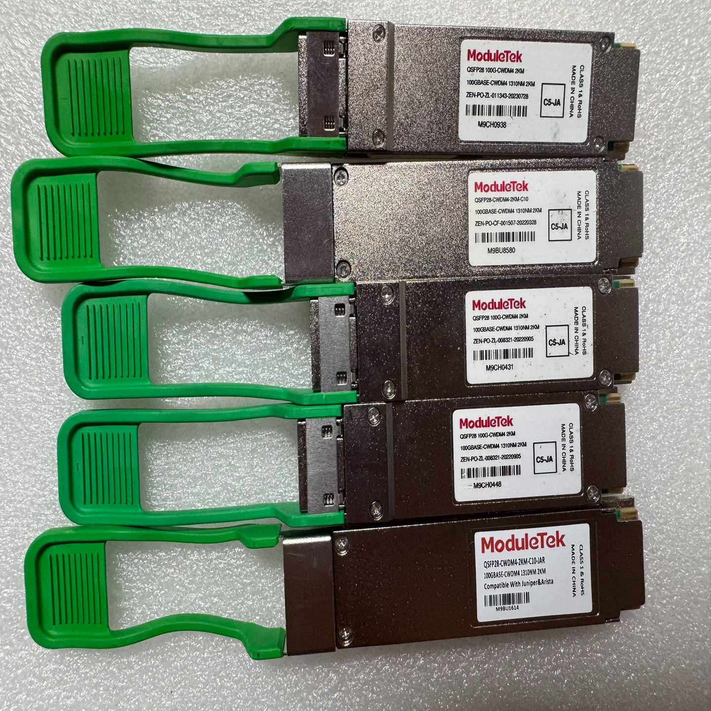 摩泰ModuleTek_100G模块QSFP28100G--议价商品