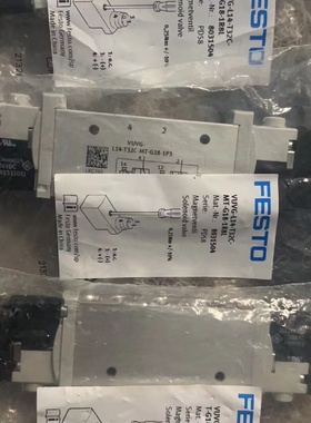 费斯托电磁阀574230【议价】