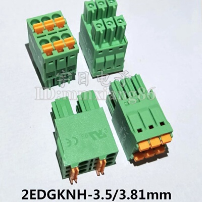 KF2EDGKNH-3.5/3.81mm插拔式PCB接线端 双排弹簧式孔头 15EDGKNHC