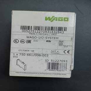 660 wago万可 553 453 询价 750