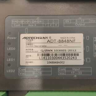 咨询 8848NF ADTECH众为兴控制卡ADT