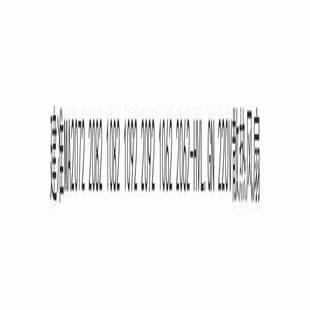 议价-一件代名片机发橡皮布进口金阳e明治橡皮布518mm*510mm