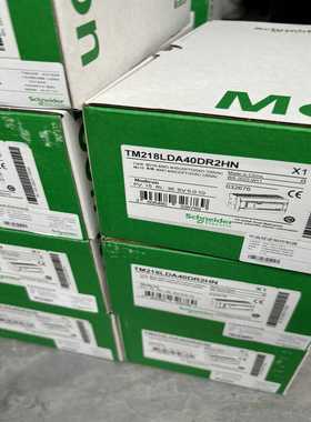 TM218LDA40DR2HN模块安全可靠，服~询价