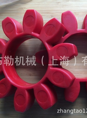 梅花联轴器弹性体/空心连轴胶/聚氨酯缓冲块/星型胶圈CJ100软连接