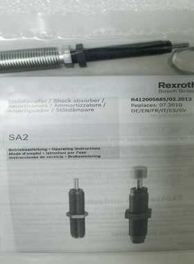 Rexroth力士乐减震器，型号：MSC12-16，如图所询价