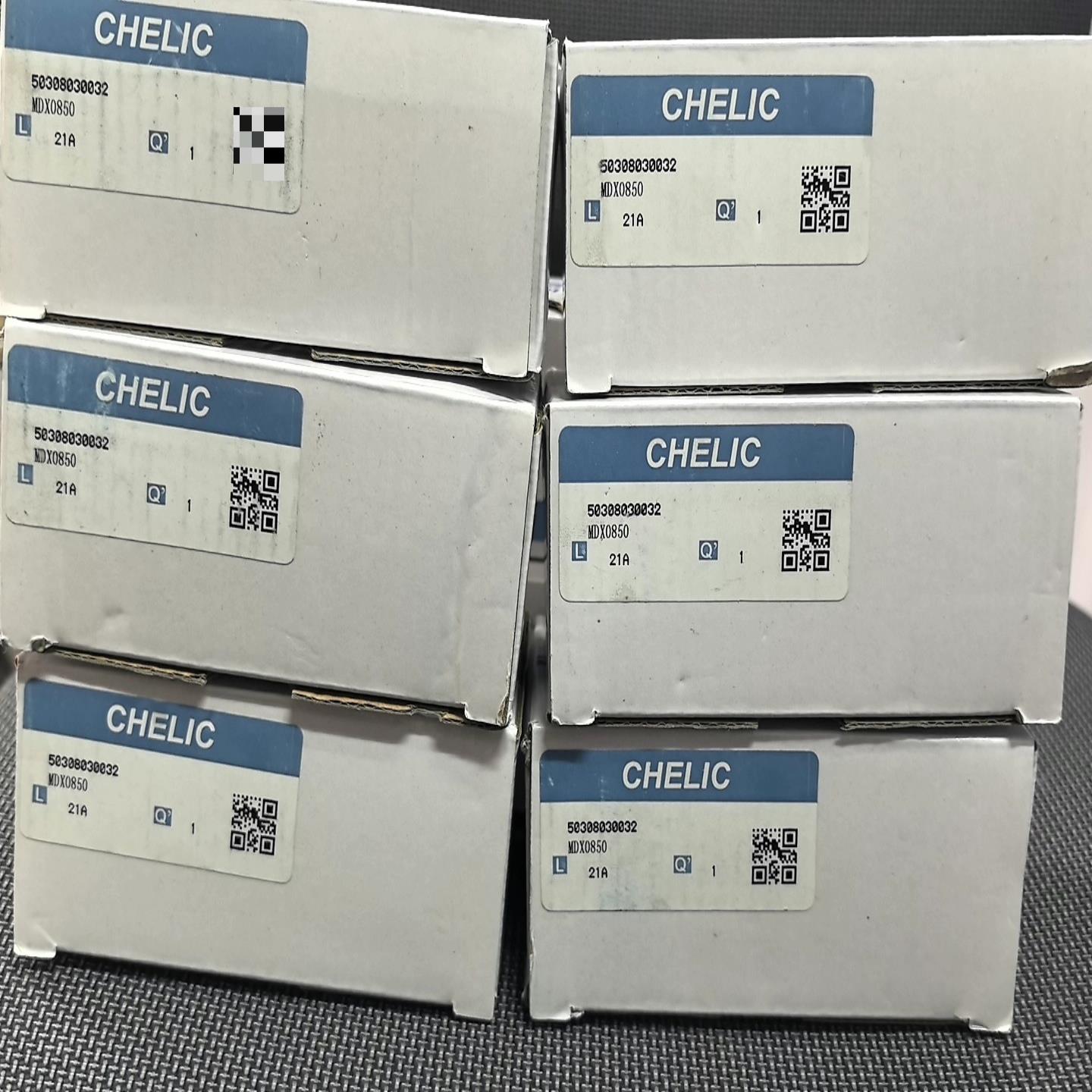 气立可滑台气缸MDX0850，库存8个询价