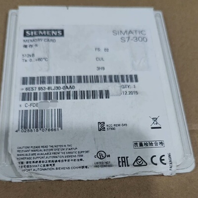 6ES79538LJ300AA0512KB西门子储-询