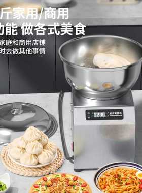 和面机大容量全自动电动多功能揉面机不锈钢厨师机揉面和面机商用