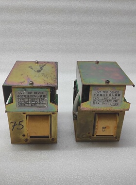 TERASAKI AUT1BDR UVT TRIP DEVICE 200240VAC