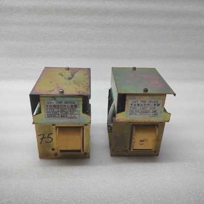 TERASAKI AUT1BDR UVT TRIP DEVICE 200240VAC