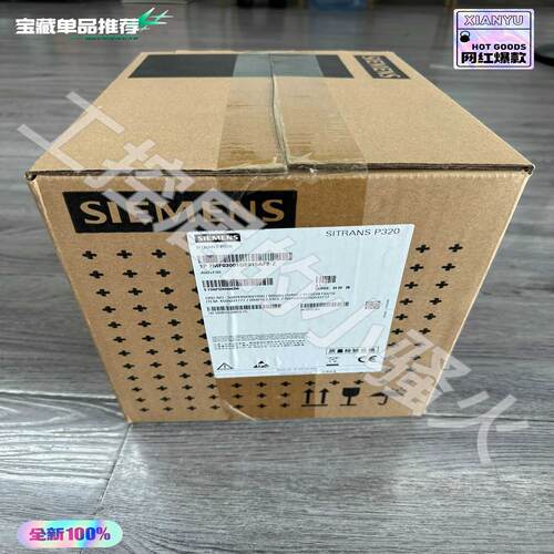 询价-议价7MF03001QE015AF2ZP320压力议价