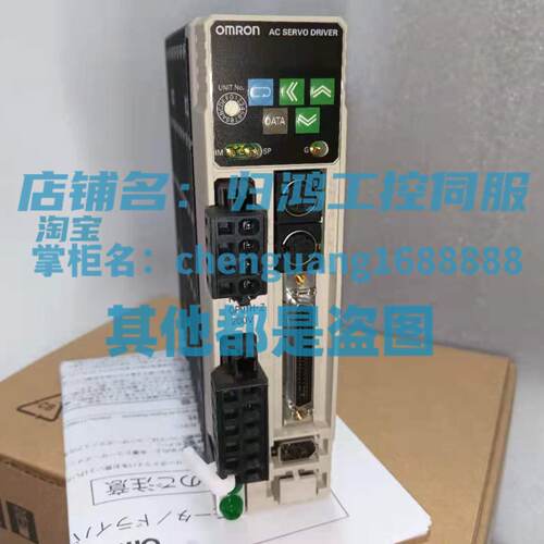 议价R88DGP01HOMRON伺服驱动器全新原装原厂正品质保R88DGP01HZ