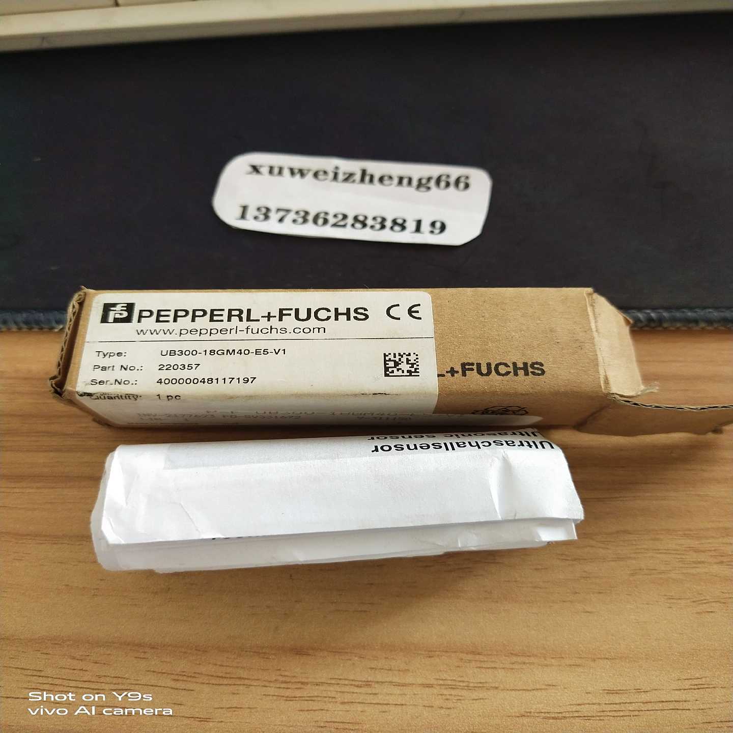 【议价】倍加福超声波传感器UB300-18GM40-E5-适用