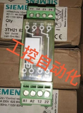 【请询价】菲尼克斯2950323 EMG22-RELKSR-242