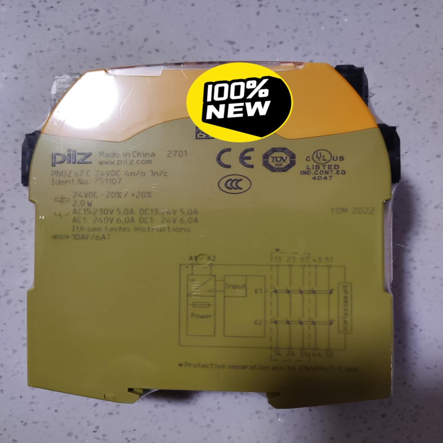 皮尔兹PILZ751107安全继电器,未拆封询价