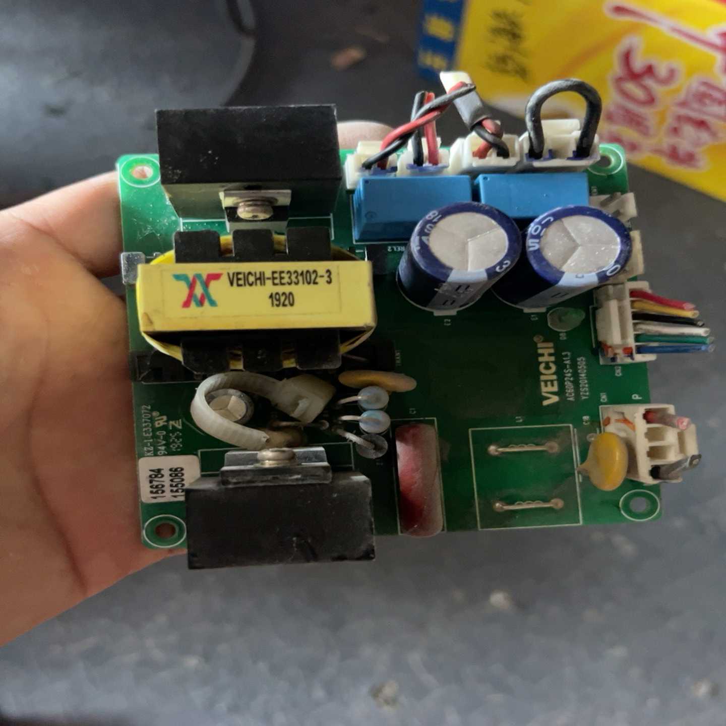 伟创变频器电源板AC60P24S-A1.3，--议价商品