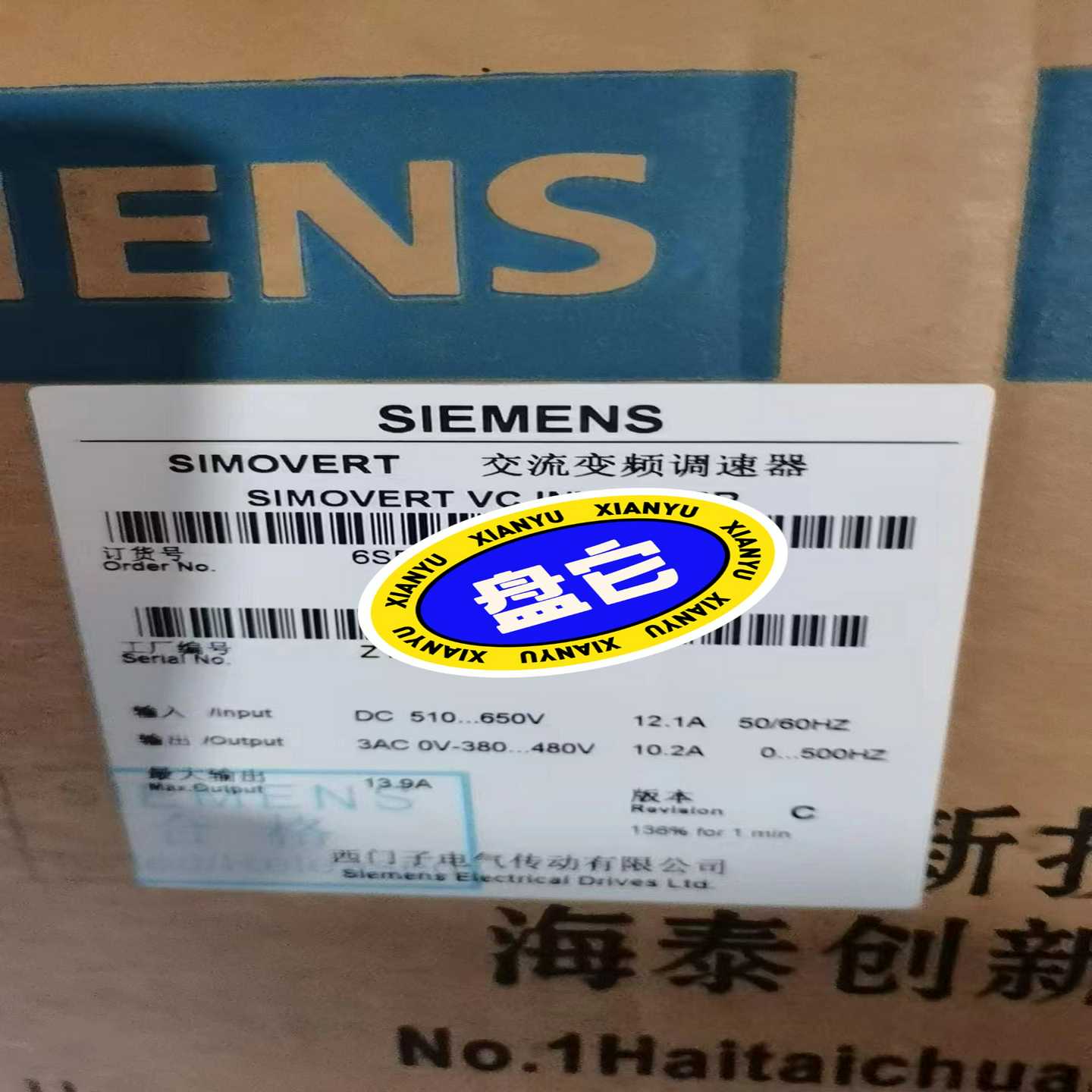 西门子变频器6SL3210-1SE22-5UA0德国进口，特~询价