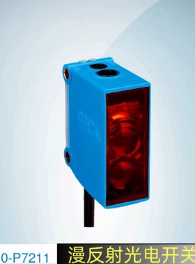 议价SICK西克漫反射光电传感器GTB10-P7211订货号1068091施克光电