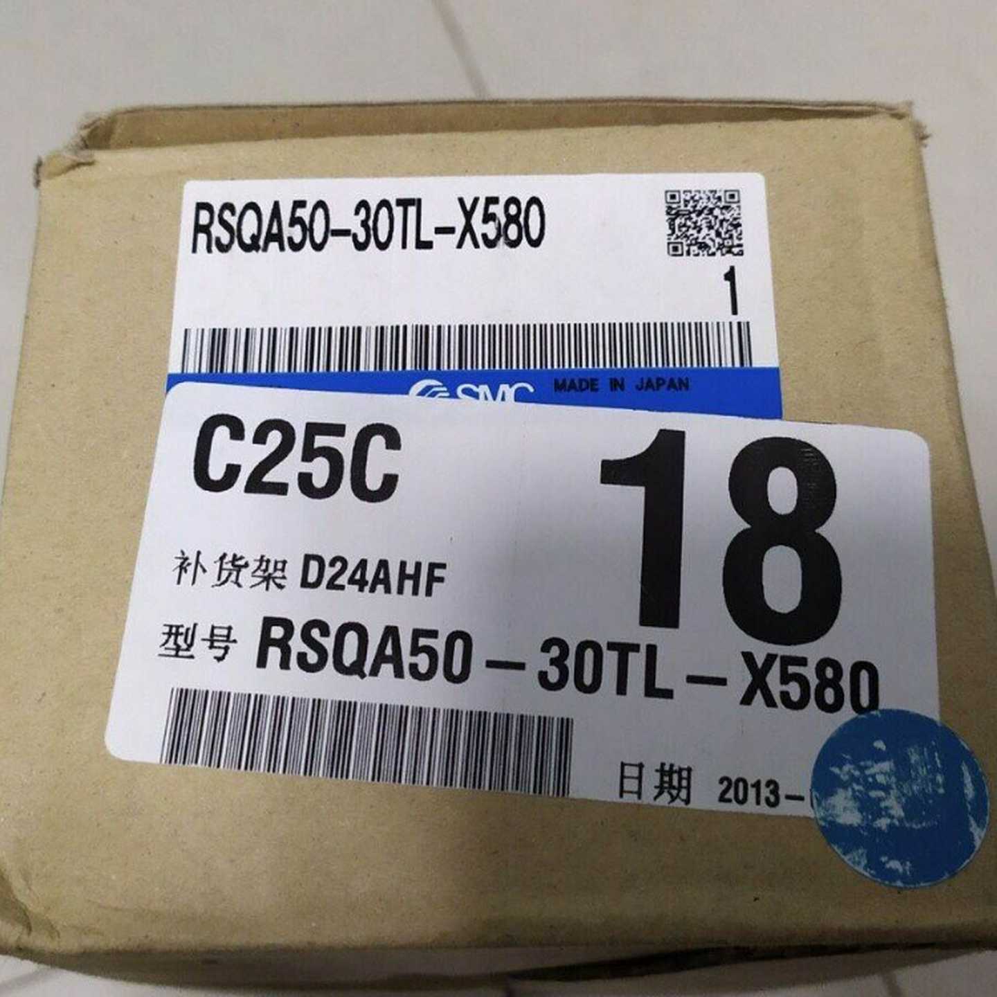 SMC高度固定型止动气缸RSQA50-30TLuZ