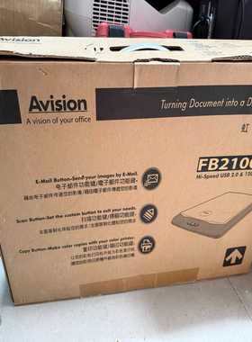 Avision虹光FB2100扫描仪，全新未使用，实物图拍照--议价商品