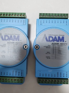 ADAM4017研华模块保证原装正品工程拆机闲置-议价