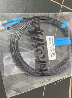 光纤线加探头PT6Y30，单个价格，剩余2个询价