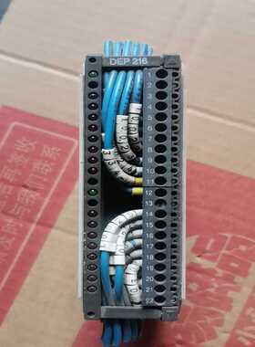 【议价】AEGAS-BDEP-216件功能适用