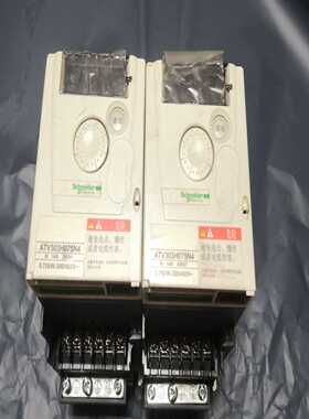 施耐德AltivarATV303H075N4--议价商品