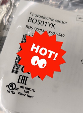 询-BALLUFF巴鲁夫BOS01YK光电发射器