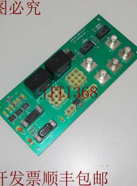 供应Inspex  20005524A Rev  TPC8550