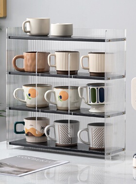 杯架杯子收纳置物架餐桌面水杯茶杯放咖啡杯整理架子盒茶具格子架
