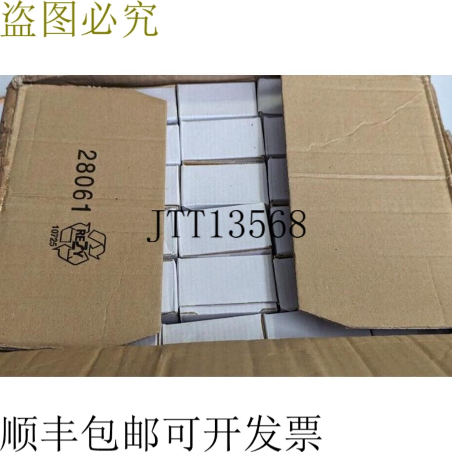 供应CHROME 嵌入式射灯 MR11 12V 100件