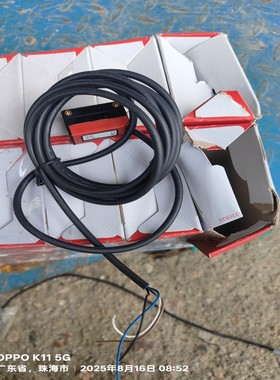 【请询价】劳易测LS59D光电传感器全新原装带5米线缆型号LS5