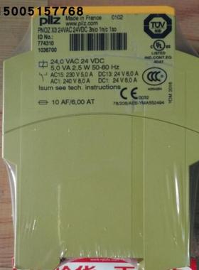 774310PNOZX324VAC24VDC3n/o1n/c1so皮尔磁继电器全新原装