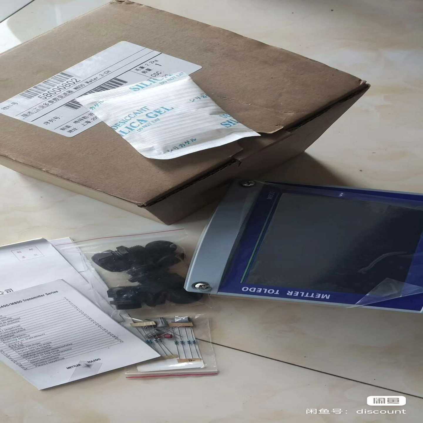 58000802全新梅特勒变送器M800Water2--议价商品