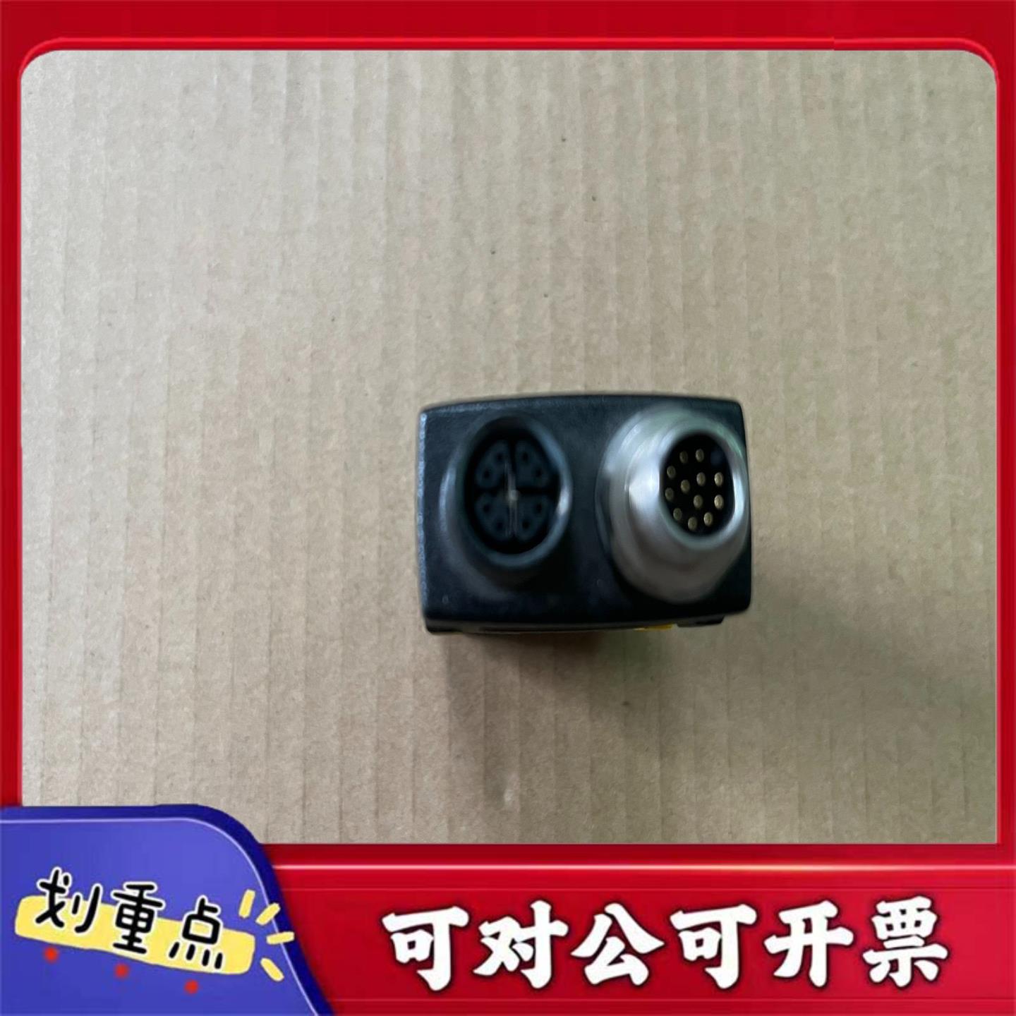 【议价YS】COGNEX康耐视DM262Q读码器