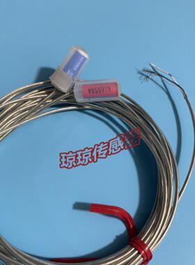 PS-201PS-202T/R基恩士KEYENCE光电传感器透射式光电开关