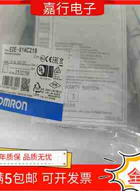 议价-全新R精品接近E2E-X14B2182ME2E-X14C2182M质量保
