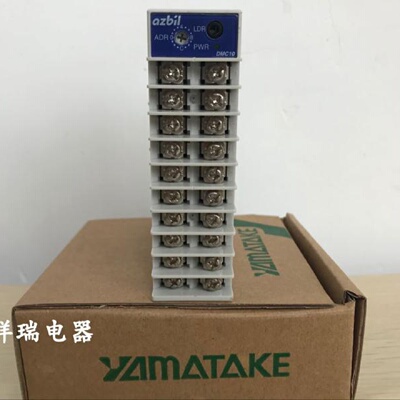 配件yamatake控制模块DMC10S4TR0000议价