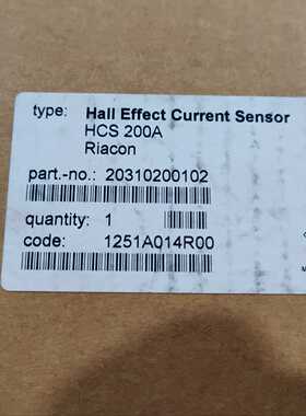 浩亭电流互感器：HCS 200A，~询价