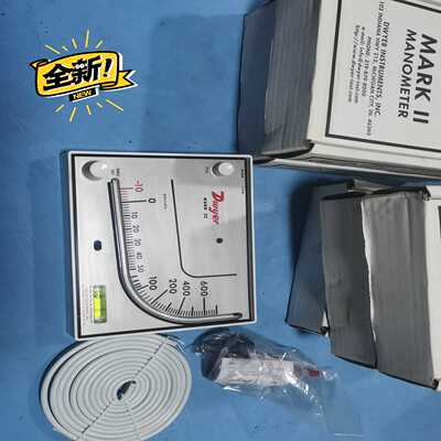 德威尔Dwyer红油压差计MARKIIM-700询价