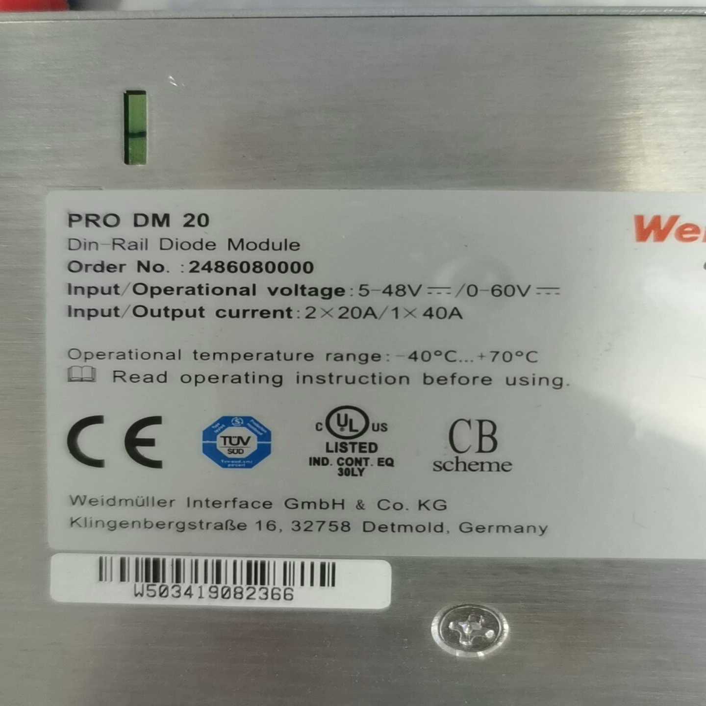 （议价）PRODM20二极管模块开关电源DC24V冗