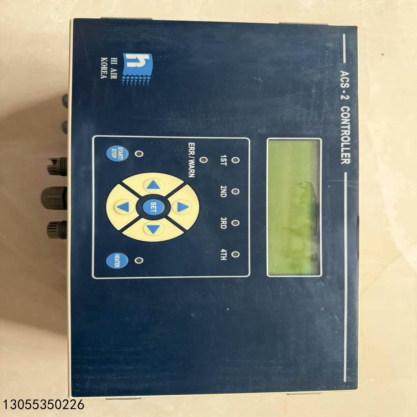 HI AIR KOREA CONTROLLER