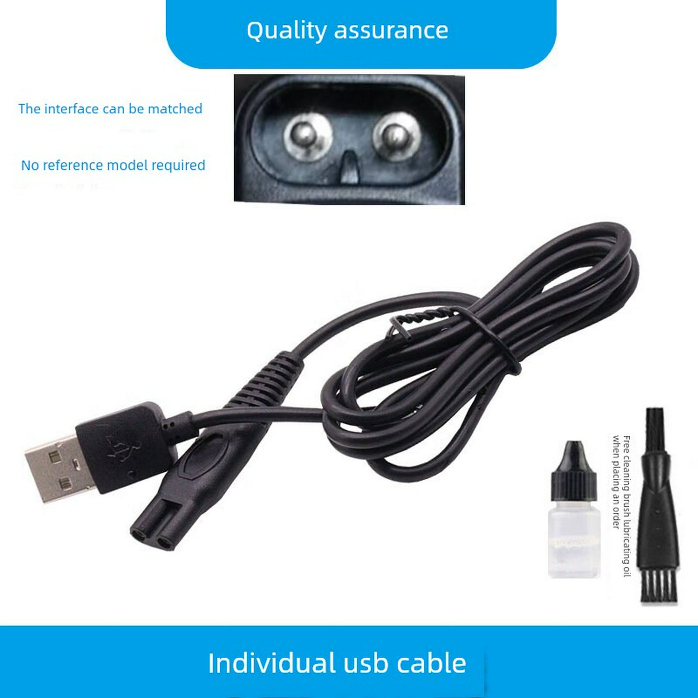 Yier秃顶神器理发刀充电电缆剃须机Lk678Lk6302Ye6900