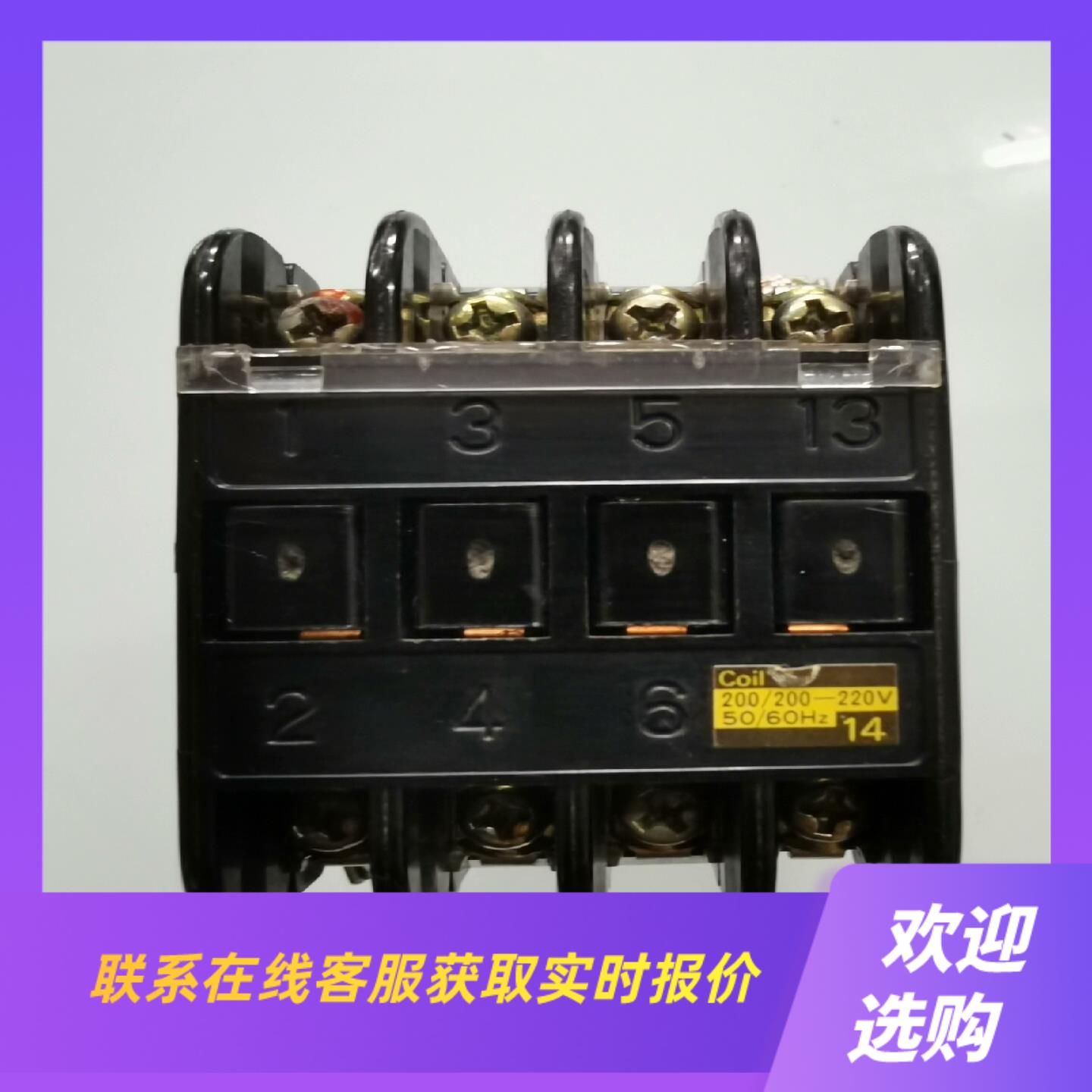 日本交流接触器SRCa3631一04aA拍前询价下单