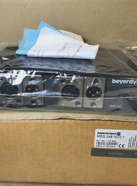 Beyerdynamic Msg 248  2 Kanal MikrofonPhantomspeisung Mikrof