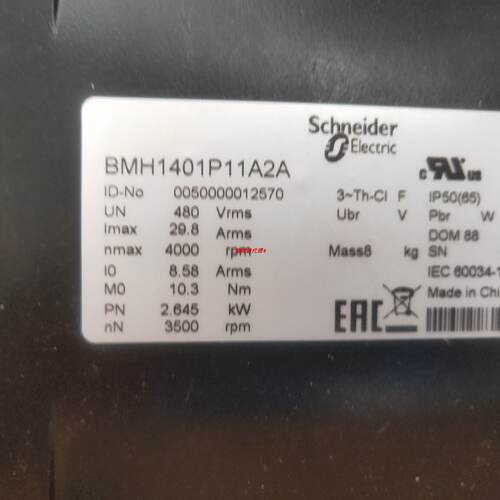 议价施耐德LXM32 400W 伺服马达BMH1001P36A2A全新现货质保一年