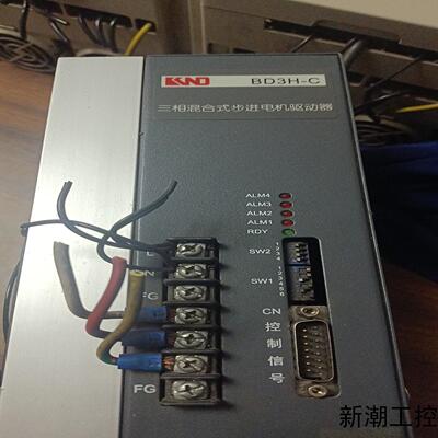 凯恩帝驱动器BD3D BD3H-C步进电机混合式驱动器议价商品
